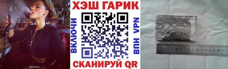 Наркошоп купить АМФ  LSD-25  Меф  МАРИХУАНА  КОКАИН  Дубовка