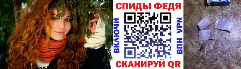 Купить  Дубовка  Амфетамин Розовый 