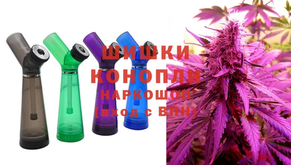 мяу мяу кристалл Аркадак
