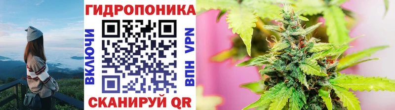 МАРИХУАНА MAZAR  Купить где  Дубовка 